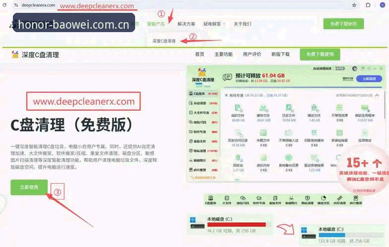 宝威体育官网CN入口更新下载不了？一份针对v5.2版的排查操作教程