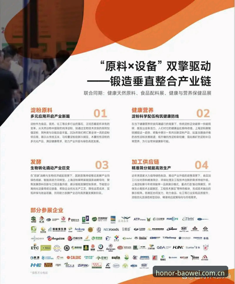 揭秘宝威体育2026新版A从技术视角看v5.2修复了什么“隐藏坑”