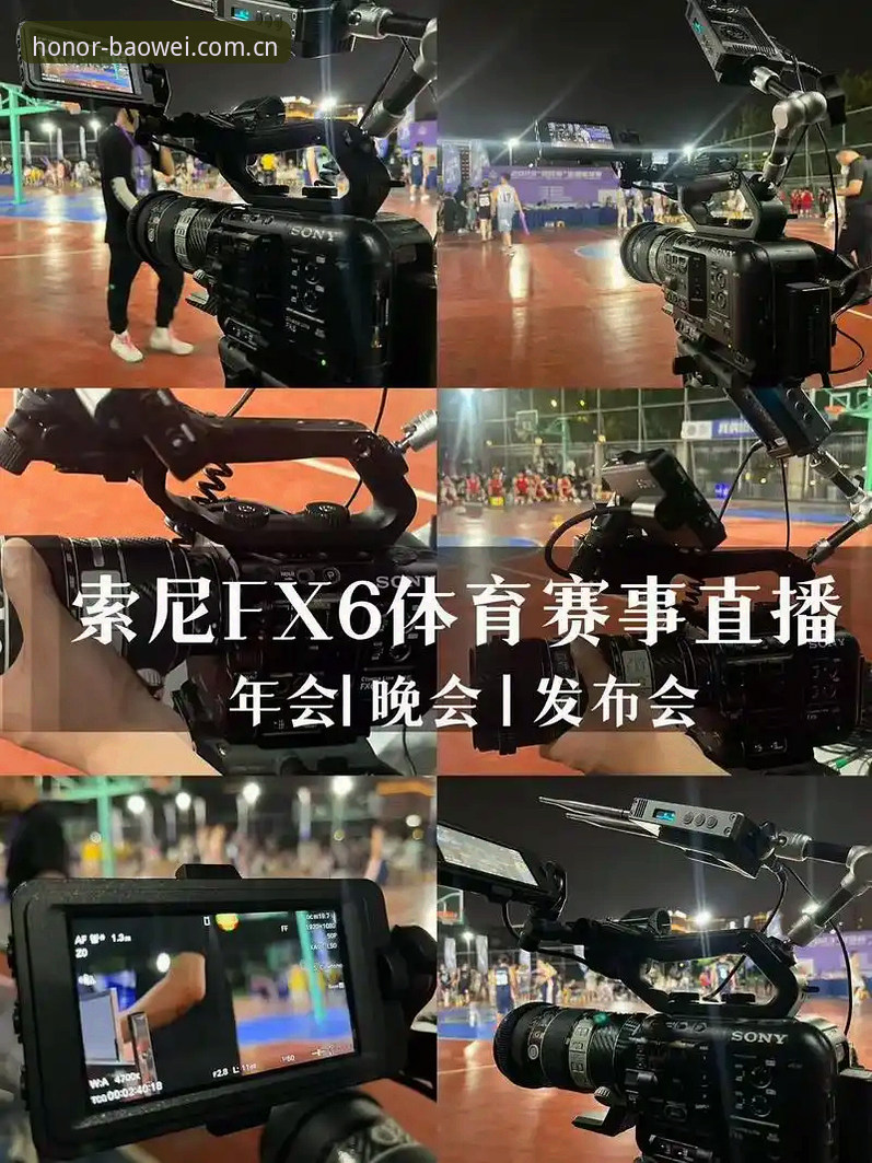 为什么宝威体育v5.2赛事直播升级安卓版能让旧版用户主动更新？